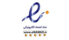 نماد اینماد