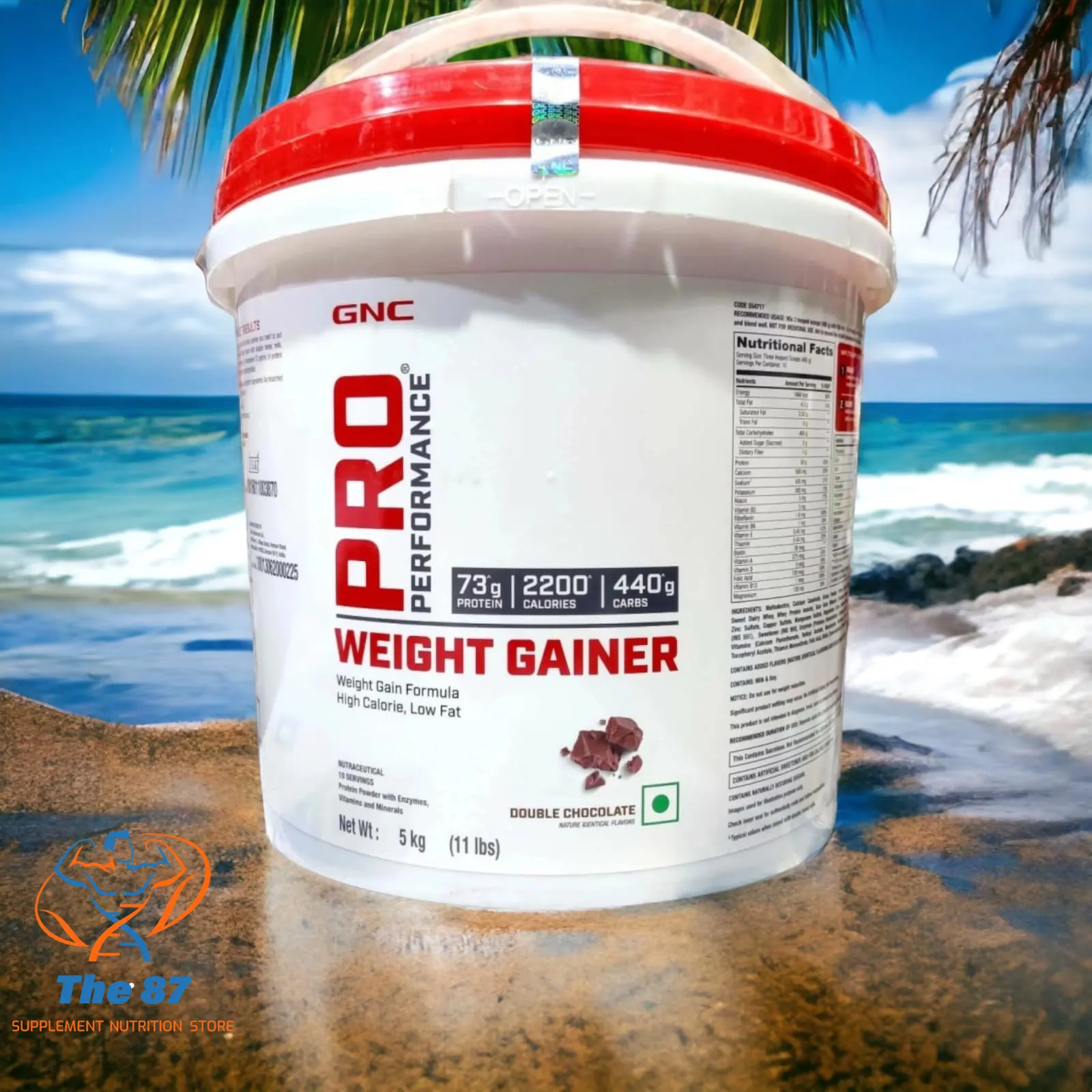 خرید گینر قسطی