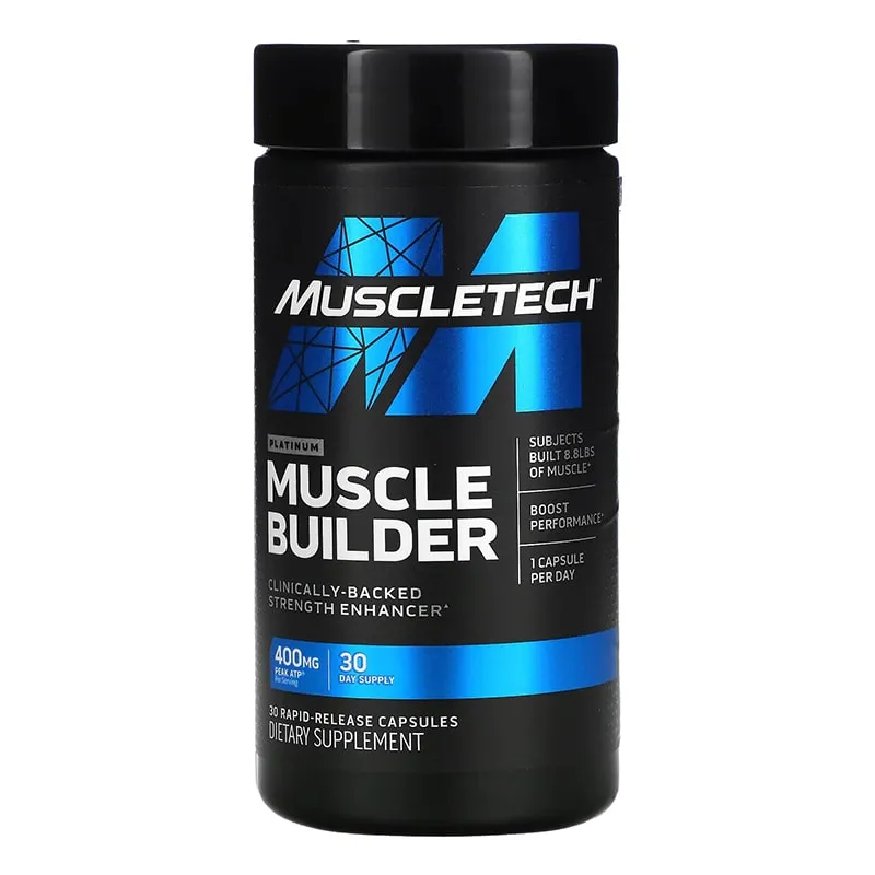 ماسل بیلدر ماسل تک