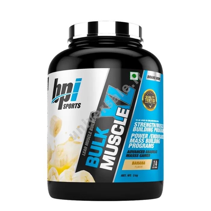 گینر بی پی ای مس ماسل بالک 2/7کیلوگرم